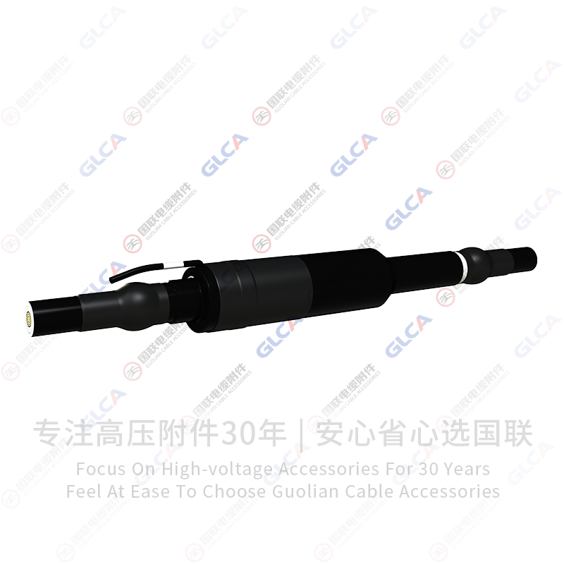 66-138kV中间接头(铜壳保护盒型)