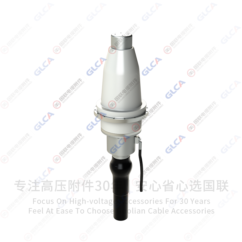 220kV干式绝缘GIS电缆终端