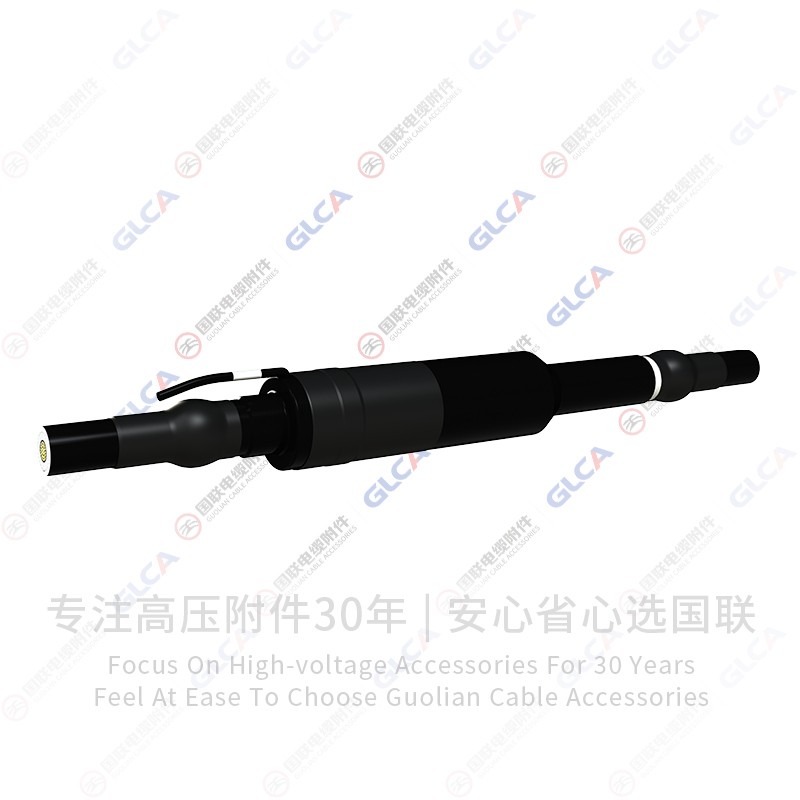 220kV中间接头(铜壳保护盒型)