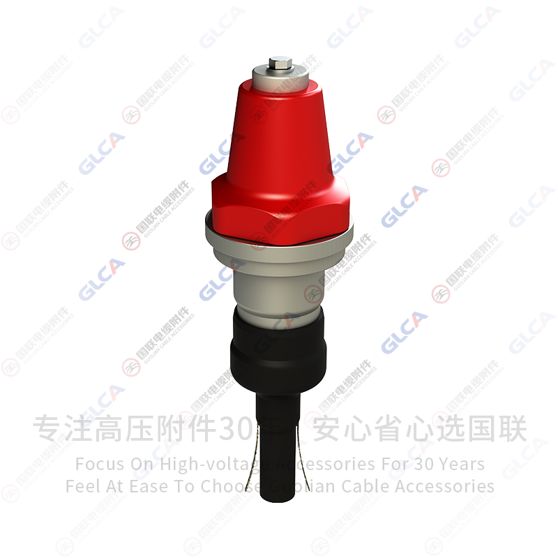 10-20kV内锥插拔式终端