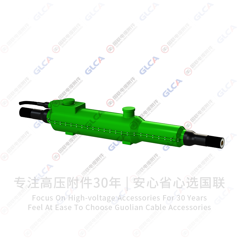 66-138kV中间接头(玻璃钢保护盒型)