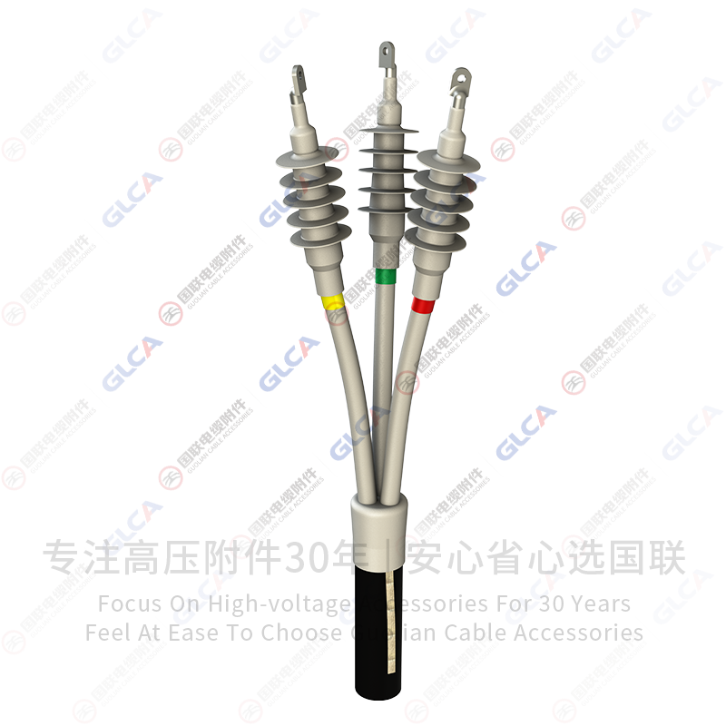 1-35kV 预制式电缆终端