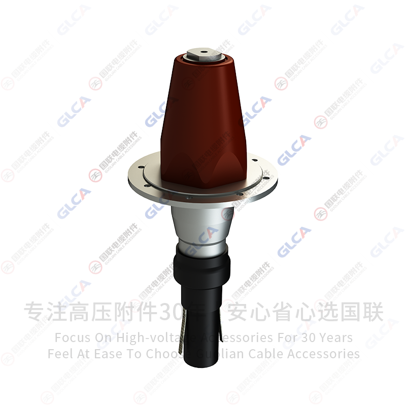 35kV内锥插拔式终端