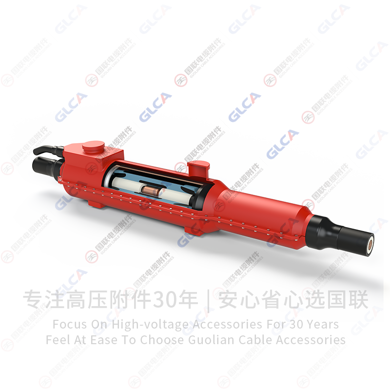 220kV中间接头(玻璃钢保护盒型)